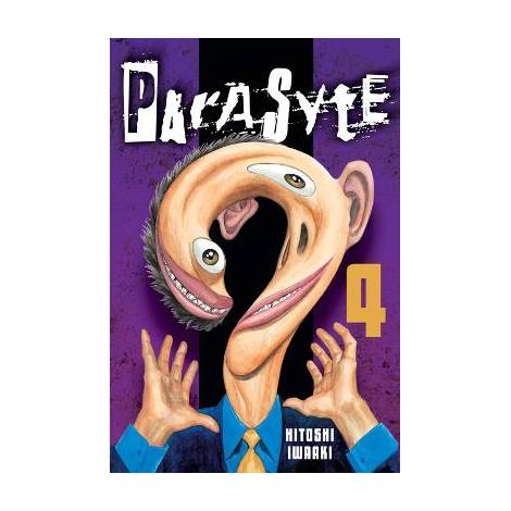 PARASYTE VOL 04 (OF 8) GN (MR)