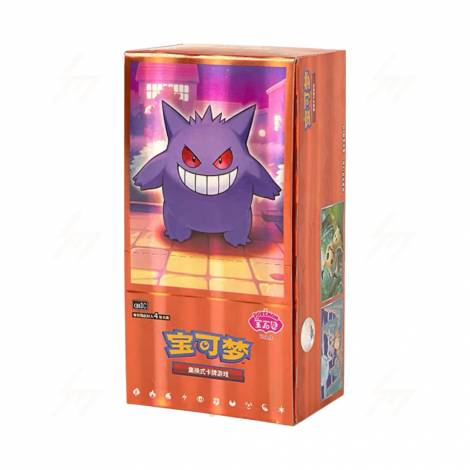 Pokemon TCG Gem Pack Vol.3 Booster Box (CHINESE)