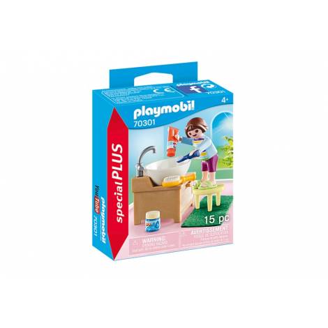Playmobil® Special Plus - Children's Morning Routine (70301)