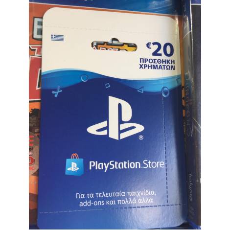 Playstation Network Live Card 20 Euro (for PS3, PS4, PSP, PS VITA users)