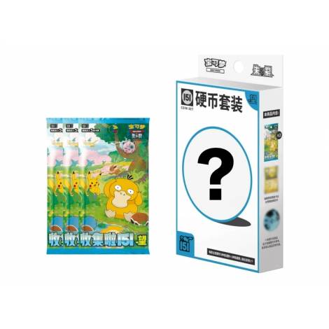 Pokemon 151 Hope Coin Set  (Chinese)