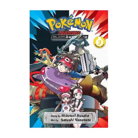 POKEMON ADV B2W2 03 PA