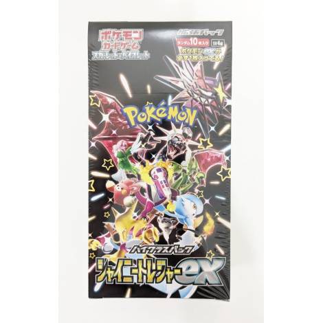 Pokemon Card Game TCG Scarlet & Violet High Class Pack - Shiny Treasure ex SV4a BOX (Japanese) (10 packs)