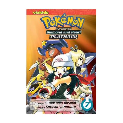 POKEMON D & P PLAT 07 PA