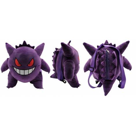 POKEMON - Gengar - Backpack Plush 35cm