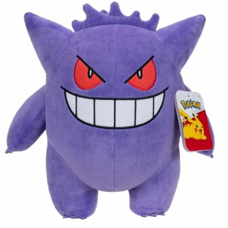 POKEMON - Gengar W14 - Plush 28cm