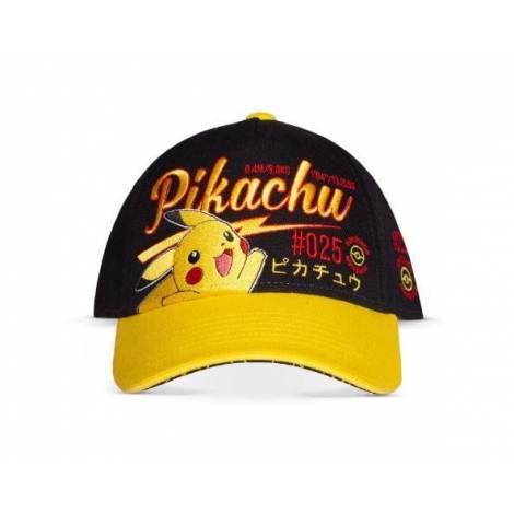 POKEMON - Pikachu #025 - Adjustable Cap