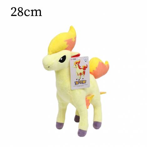 Pokemon Ponyta Soft Toy Plush 25 cm