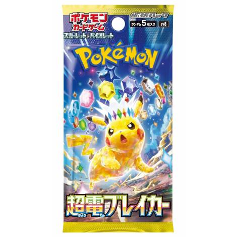 Pokemon Scarlet & Violet Super Electric Breaker Booster Japanese