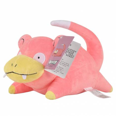 Pokemon Slowpoke Soft Toy Plush 10cm