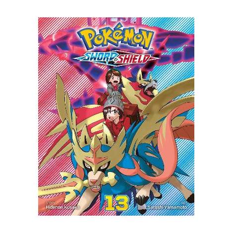 POKEMON: SWORD & SHIELD V13 PA