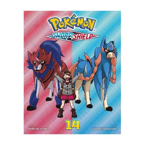 POKEMON: SWORD & SHIELD V14 PA