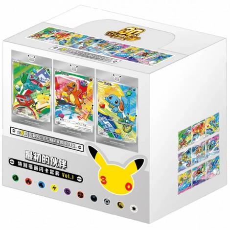 Pokemon TCG-30th Anniversary First Partner Illustration Set Vol 1. Box (Chinese)