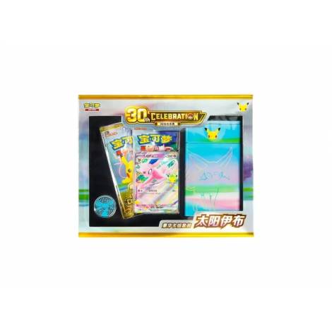 Pokemon TCG 30th Celebration Espeon ex Deck Set CN