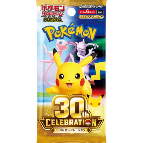 Pokemon TCG 30th Celebration Japanese Booster