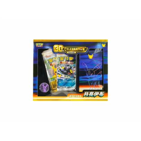 Pokemon TCG 30th Celebration Umbreon ex Deck Set CN