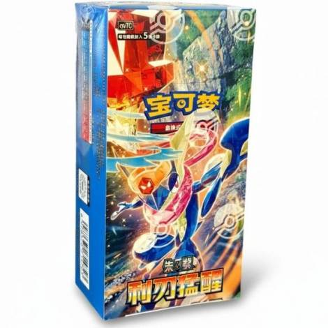 Pokemon TCG - Blade Awakening Booster Box (Chinese)