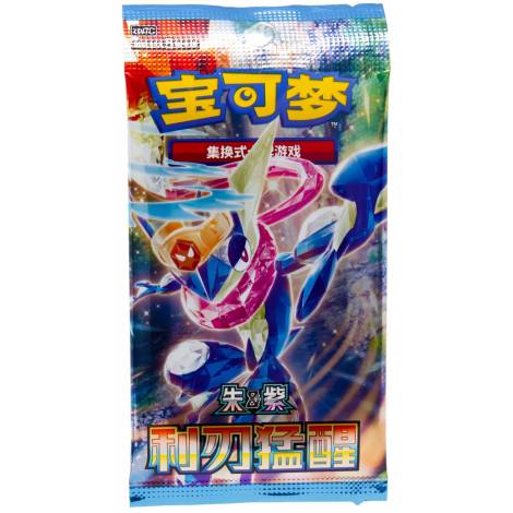 Pokemon TCG - Blade Awakening Booster (Chinese)