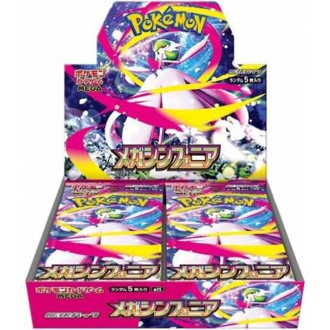 Pokemon TCG Booster Box - Scarlet & Violet Mega Symphonia (30 Boosters) (Japanese)