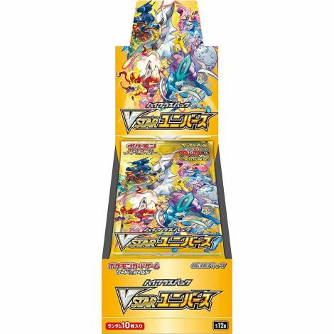 Pokemon TCG Booster Box - VSTAR Universe Japanese