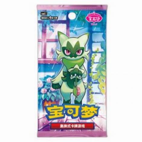 Pokemon TCG  Booster - Gem Pack Vol. 5 (Chinese)