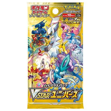 Pokemon TCG Booster  - VSTAR Universe Japanese