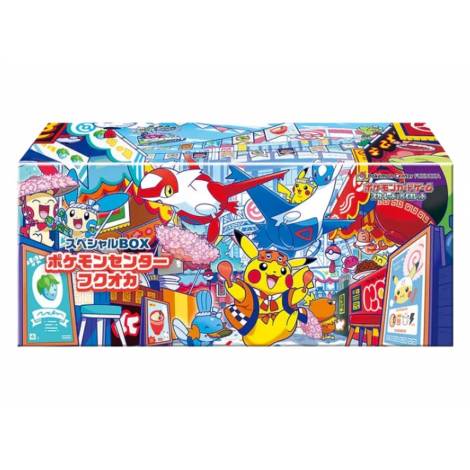 Pokemon Center Fukuoka Special Box (Japanese)