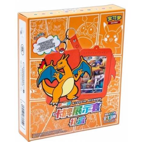 Pokemon TCG - Charizard Gift Box Μπρελόκ & Booster (Chinese) (Τυχαίο Περιεχόμενο)