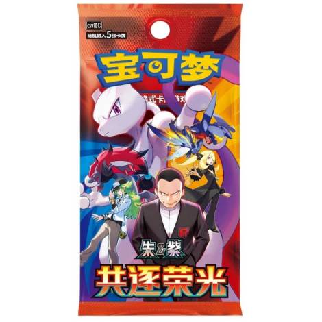 Pokemon TCG Chasing Glory Together Slim Booster CSV10C (Chinese)