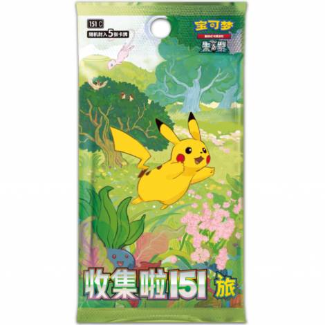 Pokemon TCG: Collect 151 Journey  Booster Pack (Chinese)