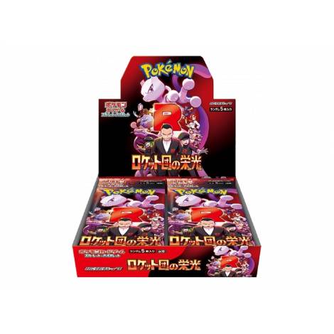 Pokemon TCG Glory of Team Rocket Booster Box (Japanese) (30 packs)
