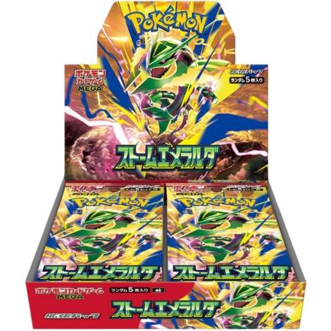 Pokemon TCG Japanese Booster Box - Storm Emeralda