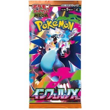Pokemon TCG – M2 Inferno X Booster Pack  JAPANESE
