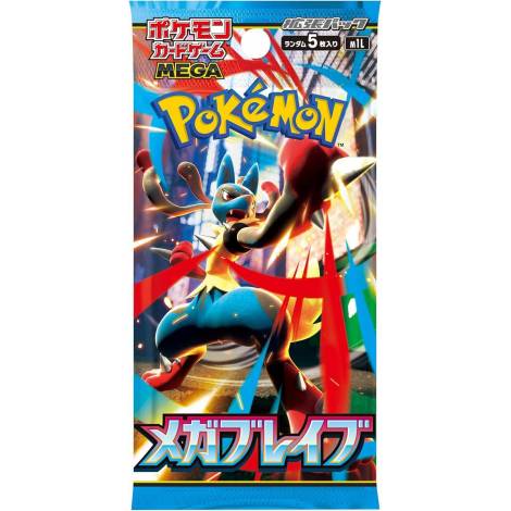 Pokemon TCG: MEGA Expansion Pack - Mega Brave Booster Japanese