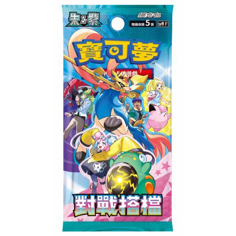 Pokemon TCG Scarlet and Violet Battle Partners Japanese