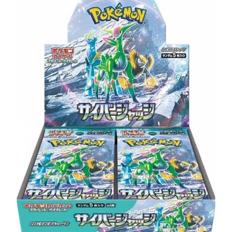 Pokemon TCG Scarlet & Violet Cyber Judge Booster Box Japanese