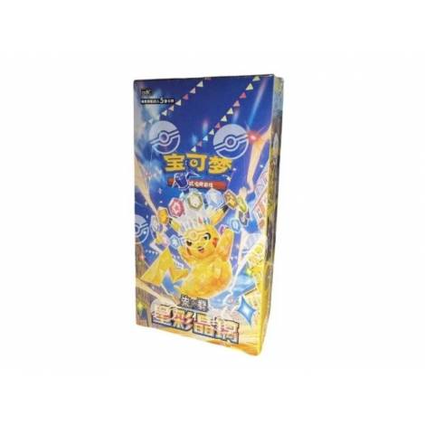 Pokemon TCG: Stellar Crystal Slim (CSV9) - Booster Pack (Chinese) (15 Packs)