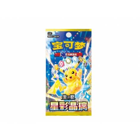 Pokemon TCG: Stellar Crystal Slim (CSV9) - Booster Pack (Chinese)