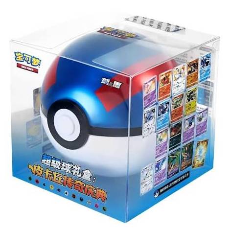 Pokemon TCG Super Ball (Chinese)