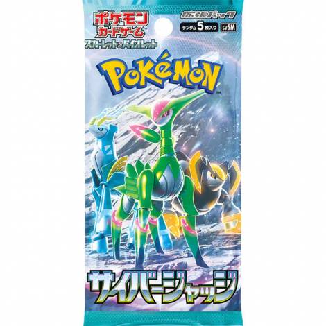 Pokemon TCG S&V Expansion Pack: Cyber Judge Japanese
