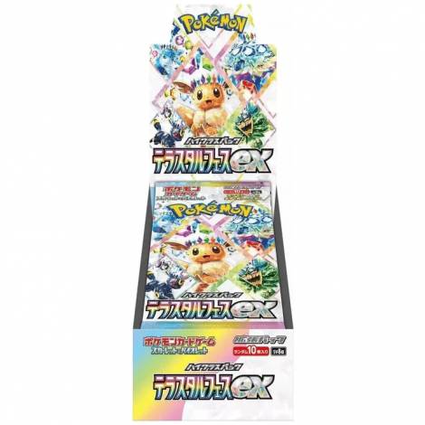 Pokemon TCG Terastal Fest ex Booster Box (Japanese)