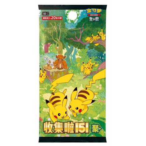 Pokémon 151 Gathering Booster (Chinese)