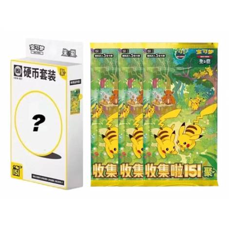 Pokémon TCG 151 Gathering Coin (Random Pokemon) (Chinese)