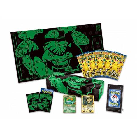 Pokemon TCG 25th Anniversary Collection Venusaur Box (Chinese)