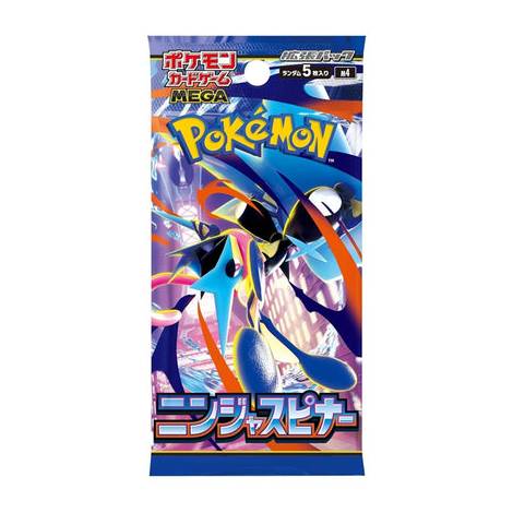 Pokémon TCG  Ninja Spinner Booster Japanese
