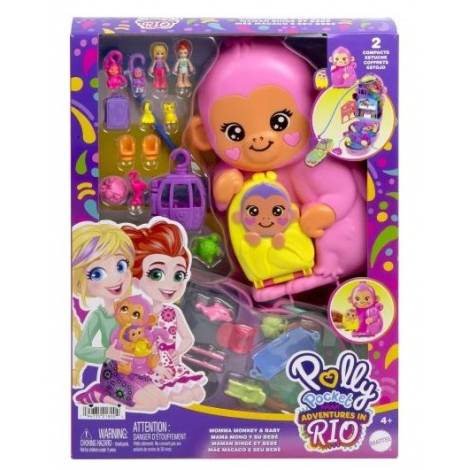 POLLY POCKET MINI - ΤΡΕΝΤΙ ΤΣΑΝΤΑΚΙ - MOMMA MONKEY AND BABY - HWP04