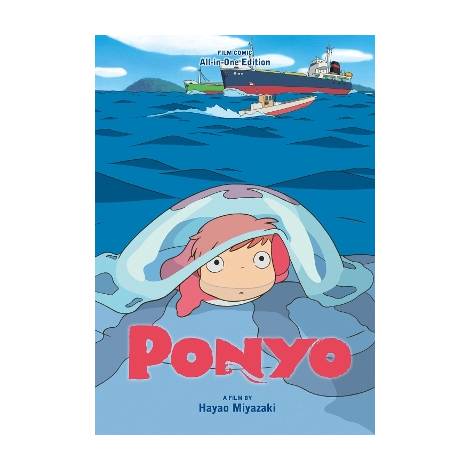 PONYO FILM COMIC (ALL IN ONE EDITION)