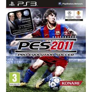 Pro Evolution Soccer 2011 Ελληνικό (PS3)