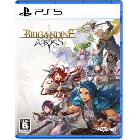 PS5 Brigandine Abyss