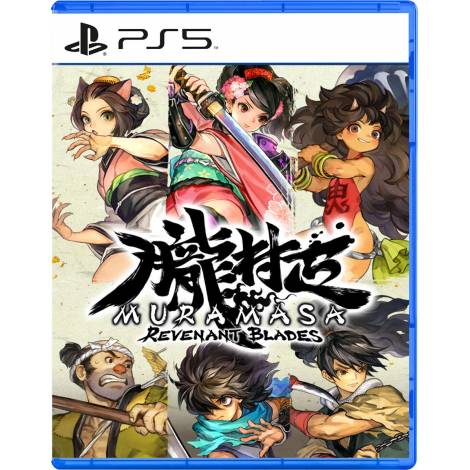 PS5 Muramasa Revenant Blades